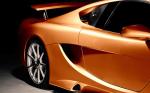 Vencer Sarthe 2014 года